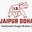 Jaipur Dohar logo